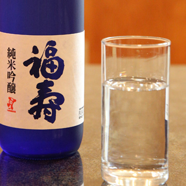 写真：ノーベル賞公式行事の提供酒 福寿 純米吟醸